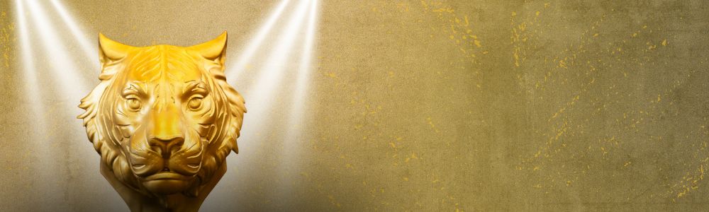 Tiger der TechBase am 25.02.2026